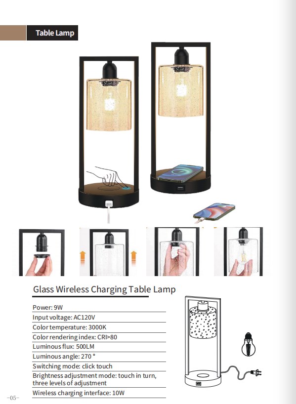 Glass Wireless Charging Table Lamp