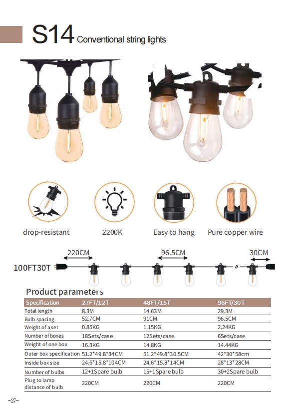 S14 Conventional String Lights