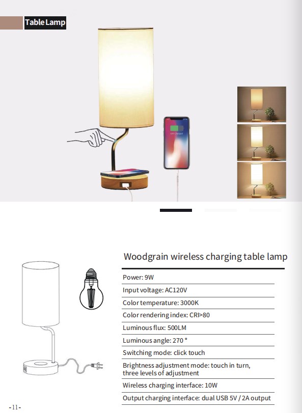 Woodgrain Wireless Charging Table Lamp