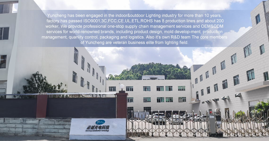 Yuncheng Lighting Factory