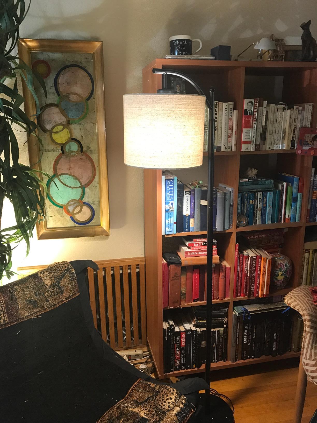 Yuncheng leading floor lamp